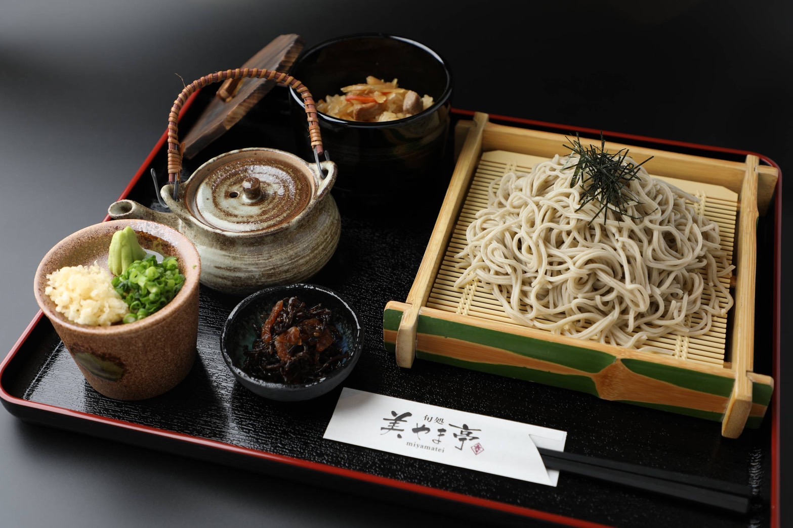 Zaru Soba